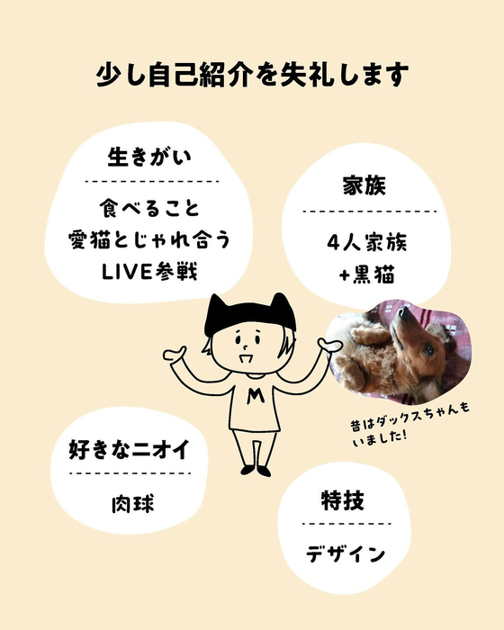 画像376