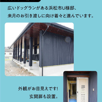 画像425