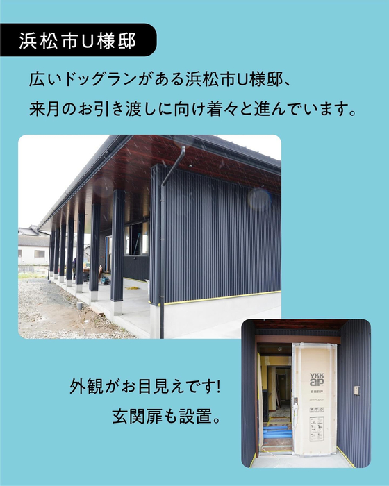 画像425
