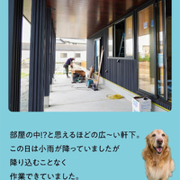画像426
