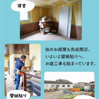 画像428