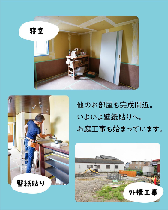 画像428