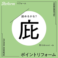 画像431