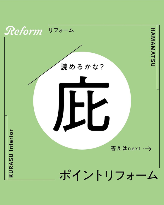 画像431