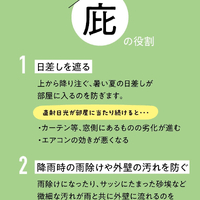 画像433