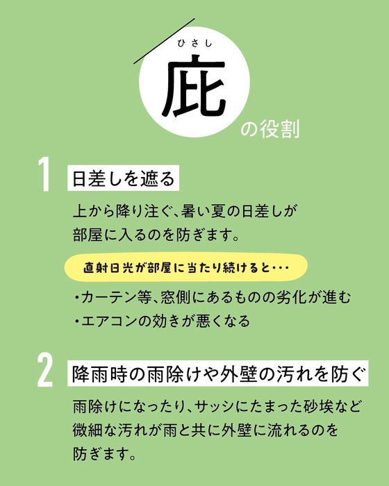 画像433