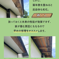 画像434