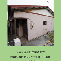 画像449