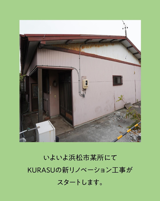 画像449