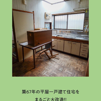 画像450