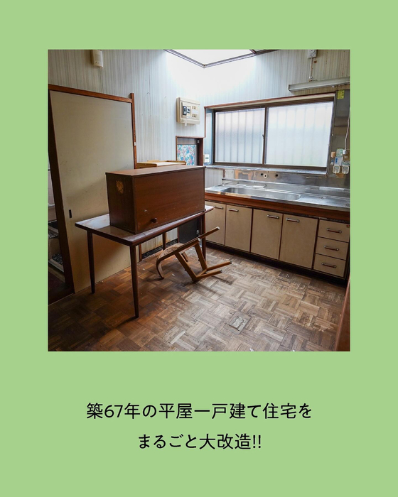 画像450