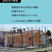 画像479