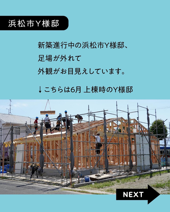 画像479