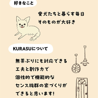 画像487