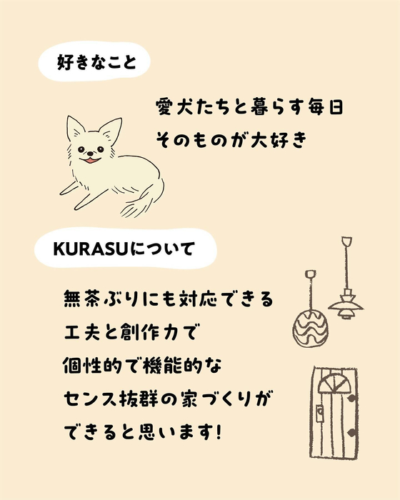 画像487