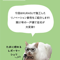 画像491