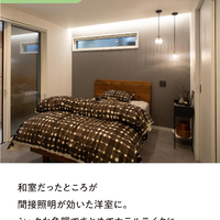 画像497