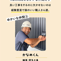 画像502