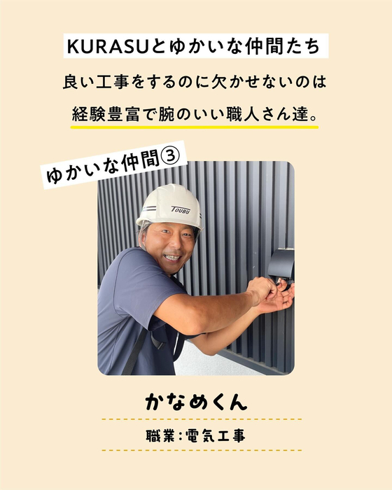 画像502