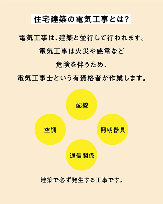画像503