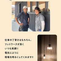 画像504