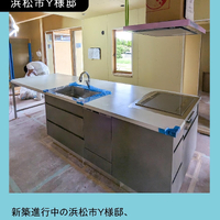 画像508