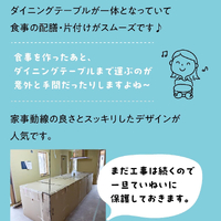 画像509