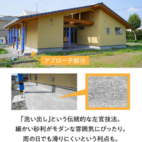 画像510