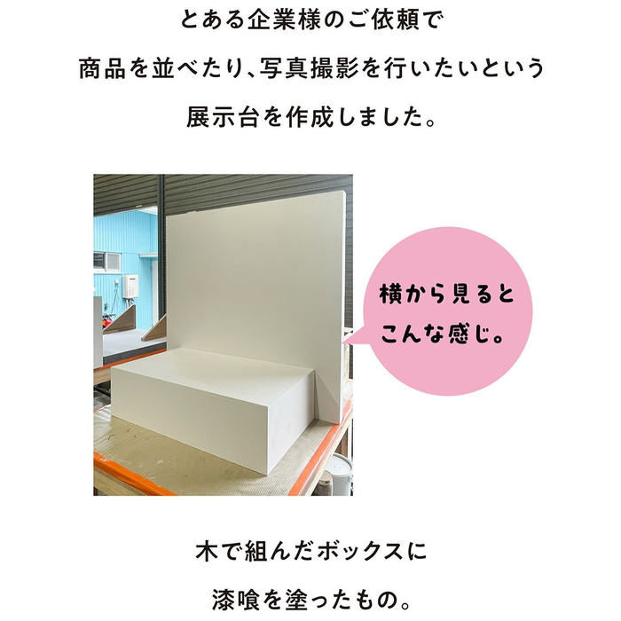 画像514