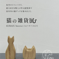 画像517