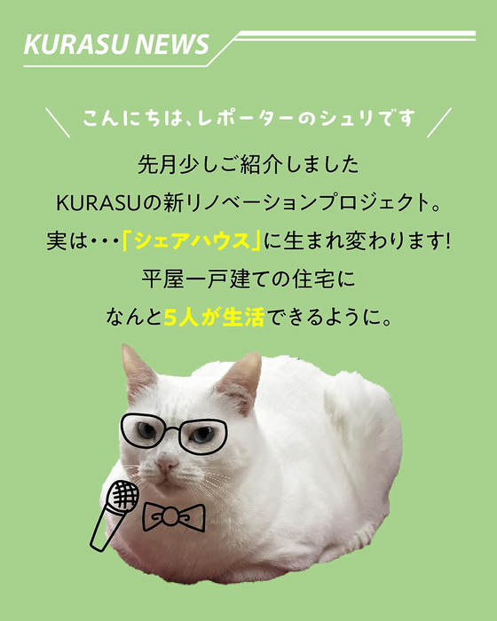 画像521