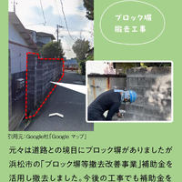 画像522
