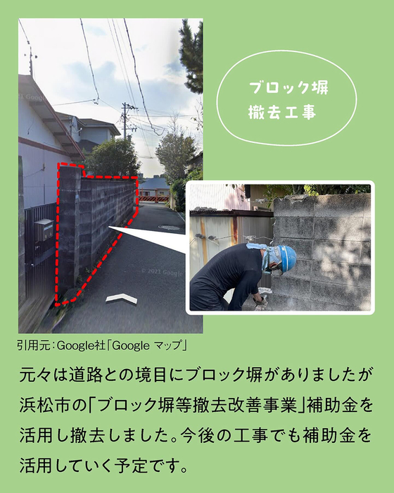 画像522