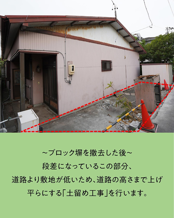 画像523