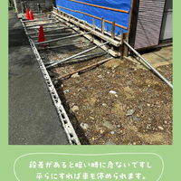 画像524
