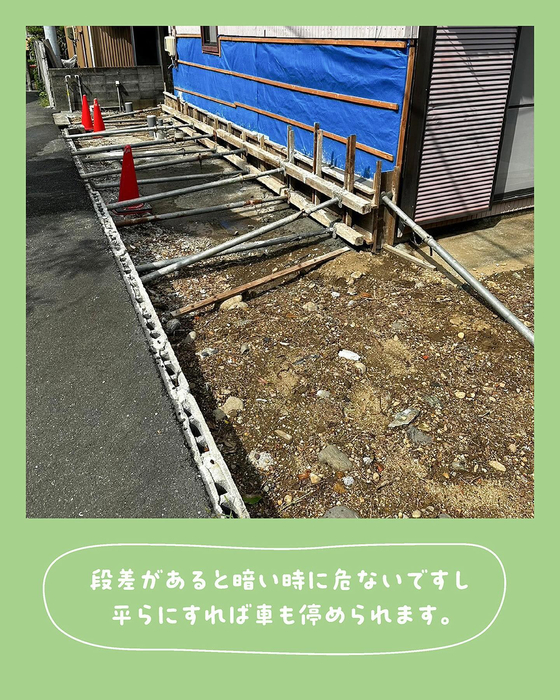 画像524