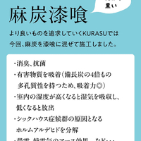 画像534