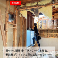画像557