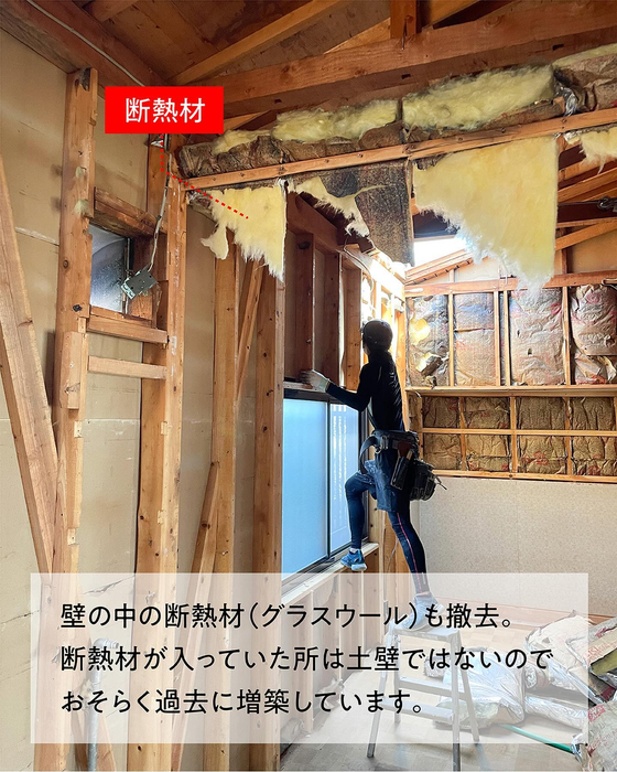画像557