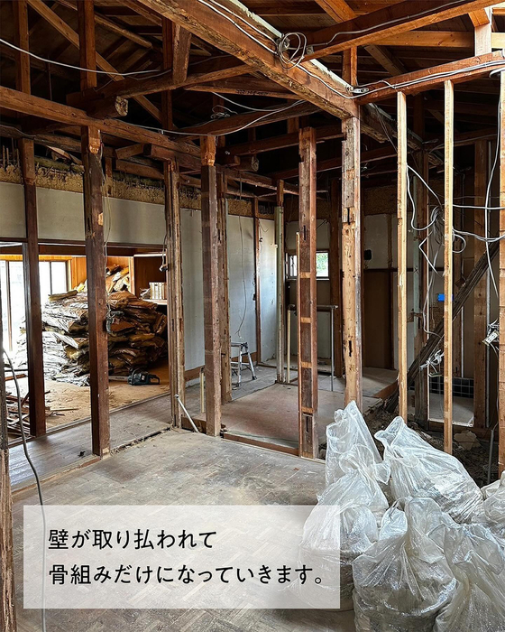 画像558