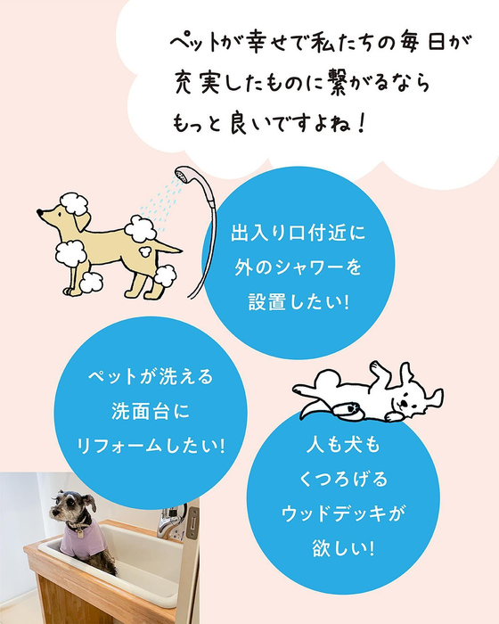画像582